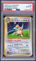 1998 Dragonnite-Holo Promo #149 (PSA10)