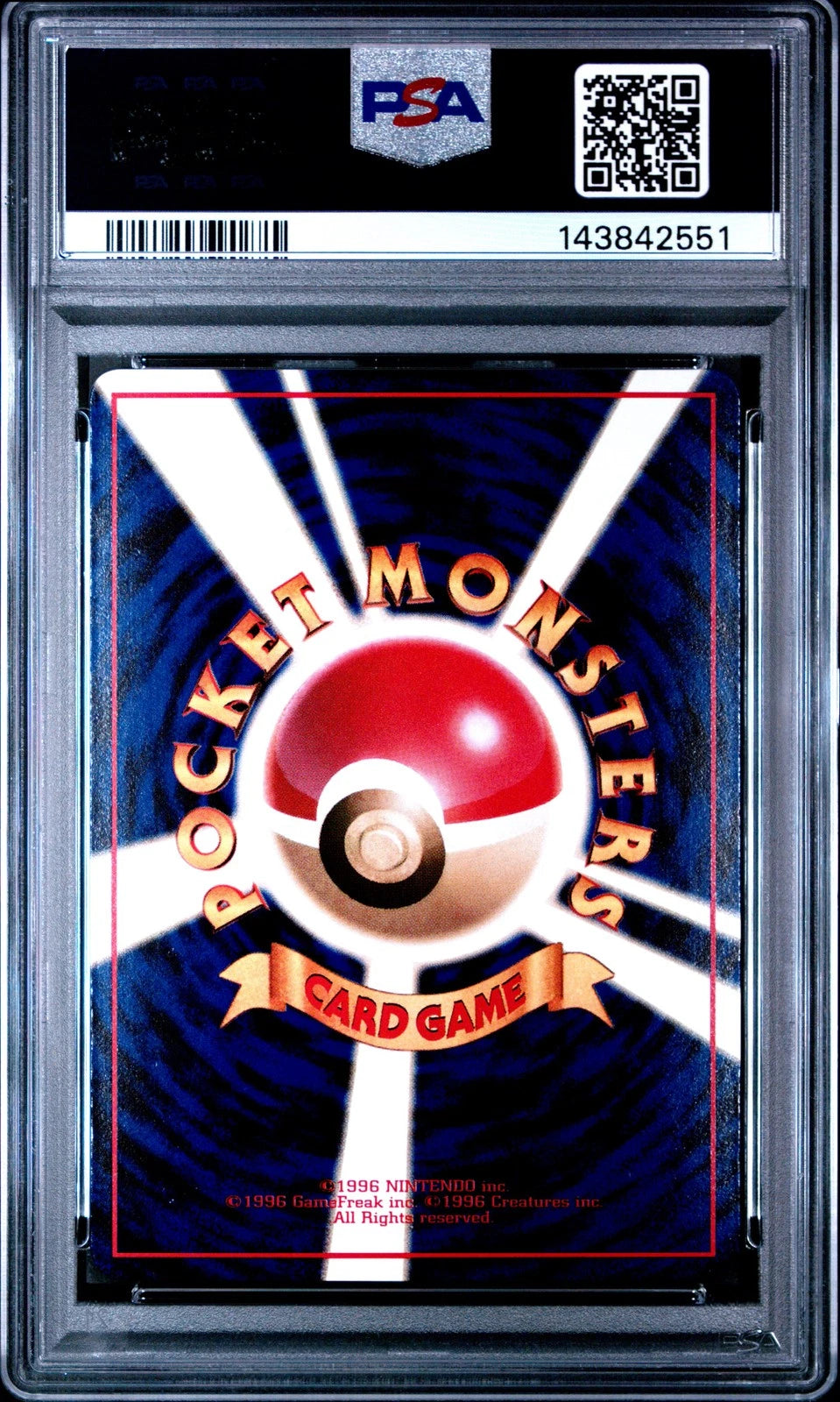1998 Gastly #92 Japanese (PSA 10)